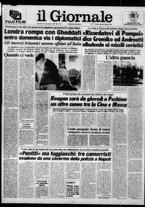 giornale/CFI0438329/1984/n. 97 del 24 aprile